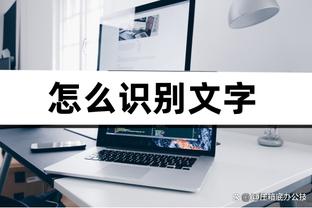 bet188手机版截图3