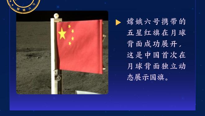 铁林：保罗和小佩顿都伤了&他们阵容深度不够 我现在很担心勇士